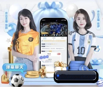 j9游会官方网站的故事